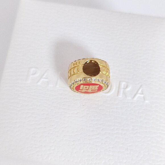 Pandora Chinese Fortune & Prosperity Charm Bead Gold Plated with box - Picture 7 of 8
